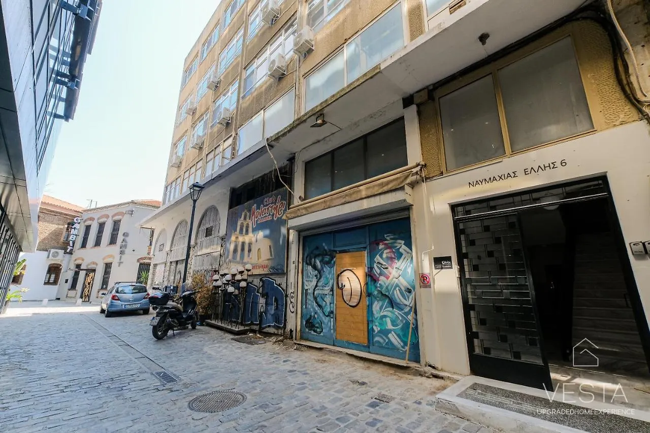 Διαμέρισμα Ellis Paradise City Apartments, Vesta Philoxenia Θεσσαλονίκη Ελλάδα